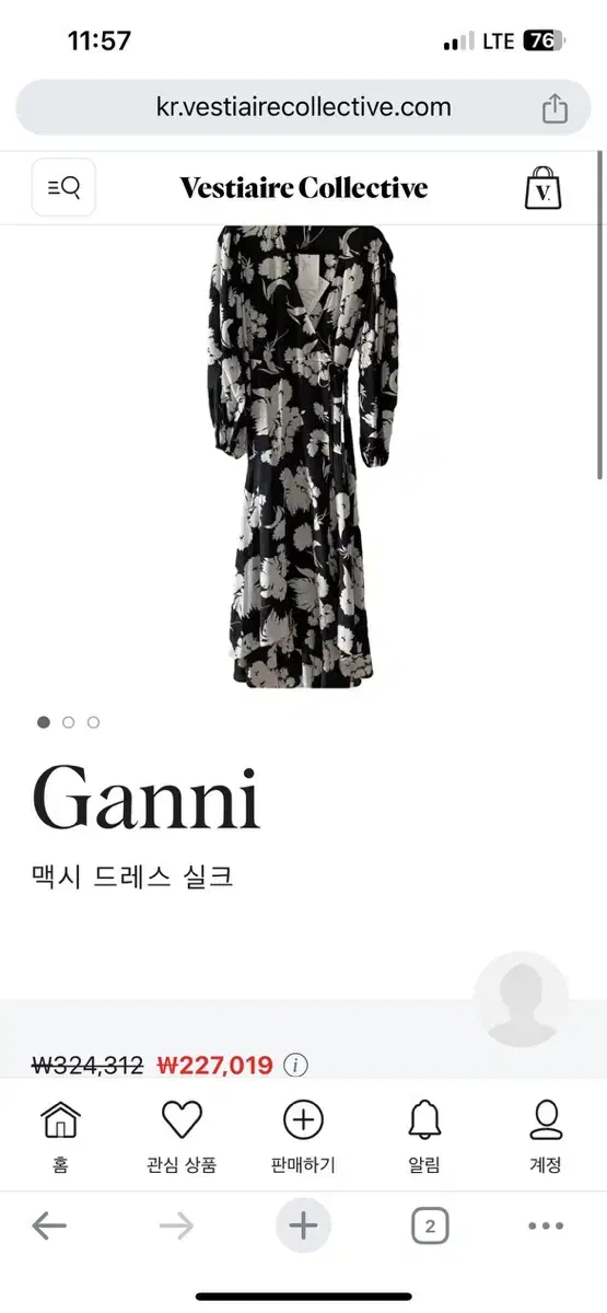 Ganni 가니 원피스 34